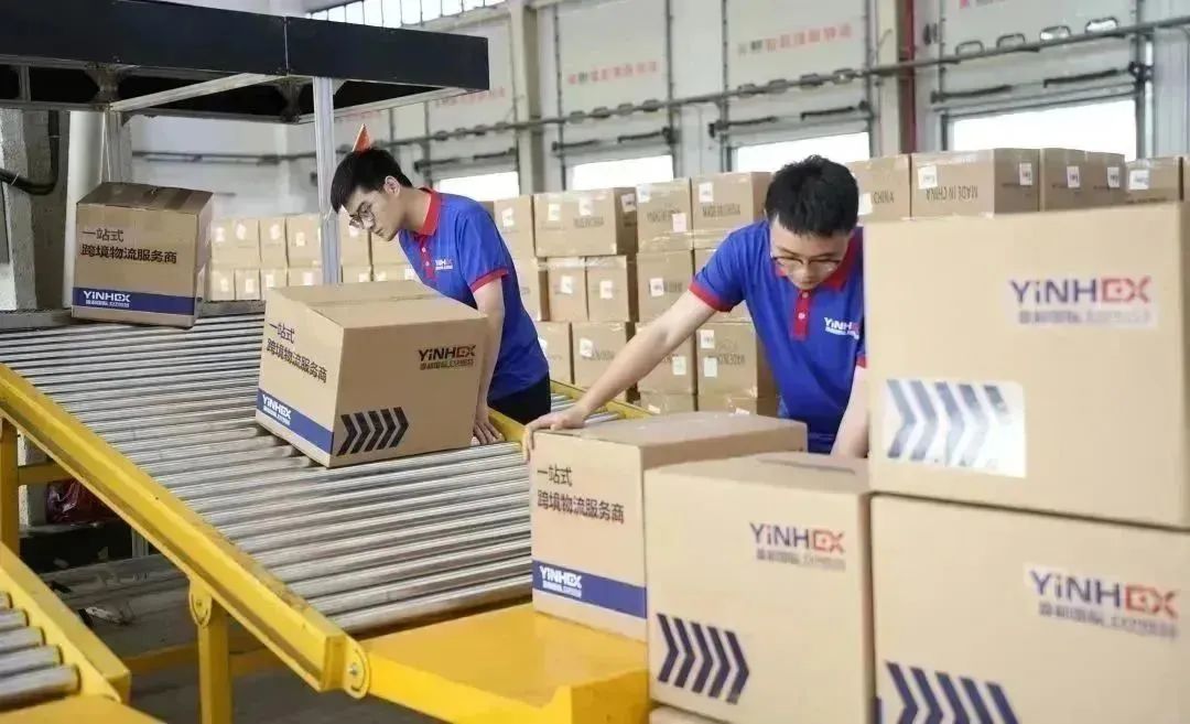 服务升级丨时效快、稳，超凡重磅推出空派专线！
