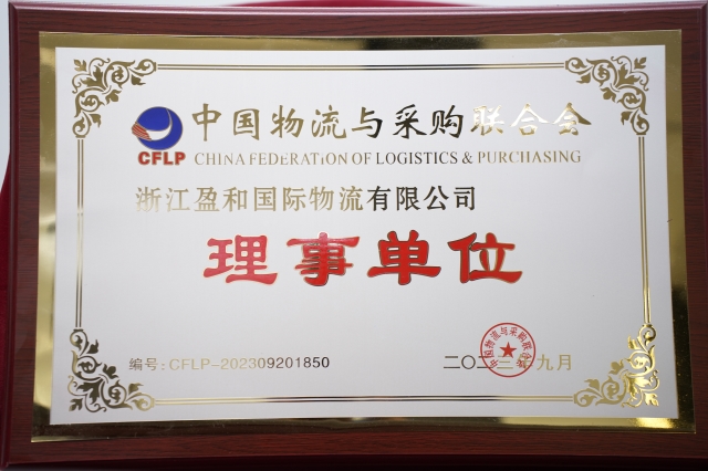 超凡国际 75e833f113f452b5b5ee89424e16e472