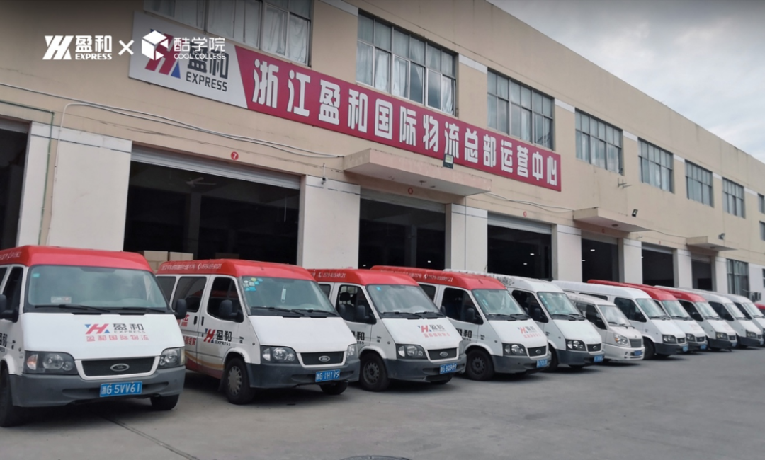 超凡物流携手酷渲科技，赋能人才培养数字化转型！