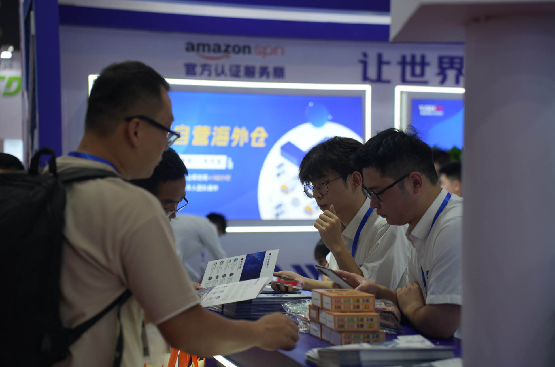 圆满收官丨盈在未来，链接海外 超凡物流精彩亮相浙江国际电子商务博览会！