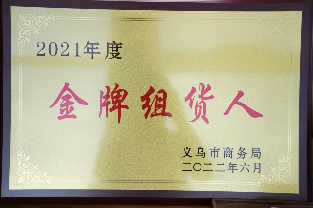 超凡国际 fae6c6c809d8f6d45ce2dc6d8b07afe5